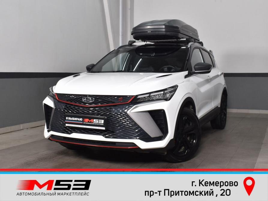 Geely Coolray I Рестайлинг Кемерово  - изображение 1