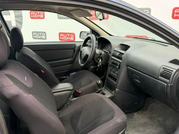 Opel Astra G с пробегом 2002 года, цена 289 990 рублей, 290000 км, хэтчбек, Автокод Объявления