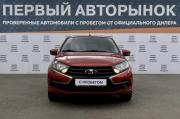 Lada (ВАЗ) Granta I Рестайлинг Краснодар  - изображение 22