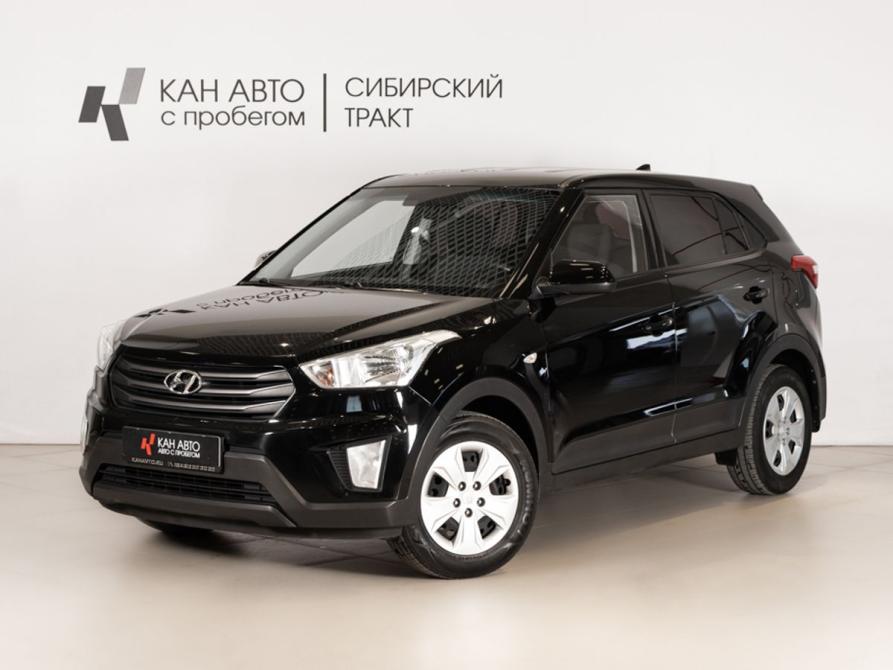 Hyundai Creta I Казань  - изображение 1