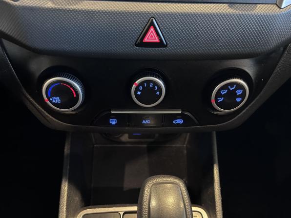 Hyundai Creta I с пробегом 2016 года, цена 1 400 000 рублей, 124379 км, внедорожник, Автокод Объявления