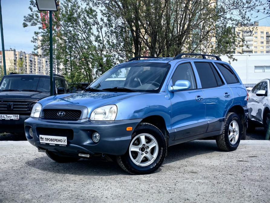 Hyundai Santa Fe I Санкт-Петербург  - изображение 1