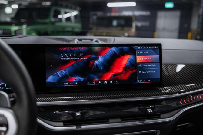 Новый BMW X7 I (G07) Рестайлинг 2025 года, цена 16 400 000 рублей, внедорожник, Автокод Объявления