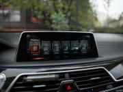 BMW 7 серии VI (G11/G12) Москва  - изображение 47