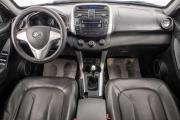 Lifan X60 I Рестайлинг Барнаул  - изображение 30