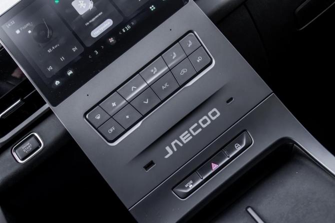 Новый Jaecoo J6 2026 года, цена 2 289 900 рублей, внедорожник, Автокод Объявления
