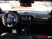 Haval Dargo Москва  - изображение 36