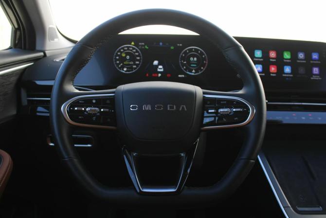 Omoda C5 I с пробегом 2024 года, цена 1 890 000 рублей, 45000 км, внедорожник, Автокод Объявления