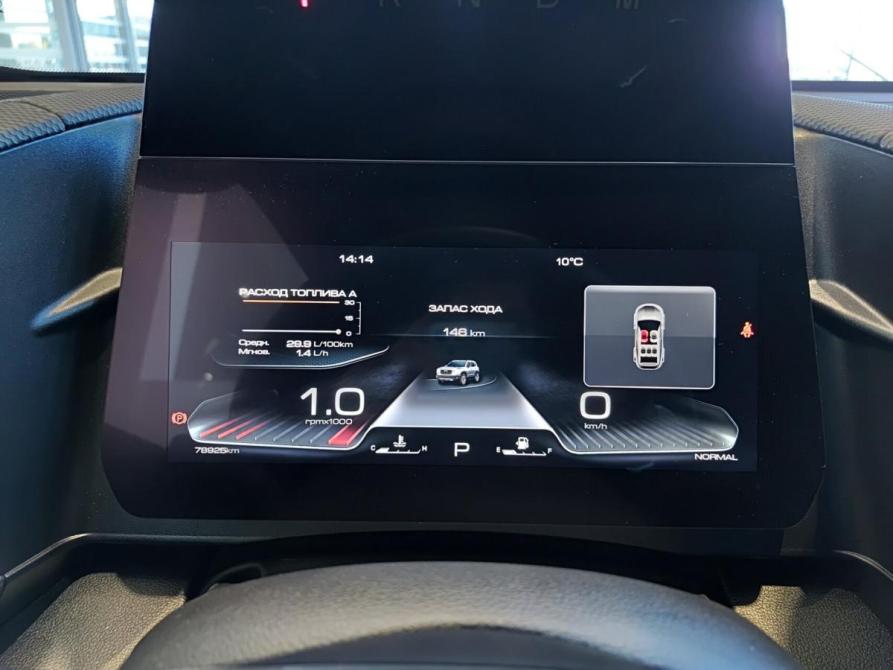 Haval Dargo I Казань  - изображение 16