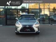 Lexus RX IV Казань  - изображение 18