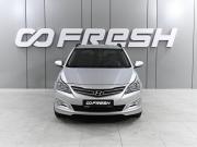 Hyundai Solaris I Рестайлинг Ростов-на-Дону  - изображение 19