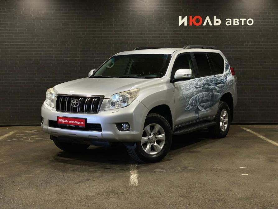 Toyota Land Cruiser Prado 150 Series Челябинск  - изображение 1