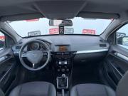 Opel Astra H Рестайлинг Санкт-Петербург  - изображение 20
