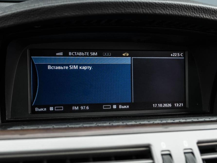 BMW 7 серии IV (E65/E66) Рестайлинг Новороссийск  - изображение 21