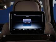 Mercedes-Benz Maybach S-Класс I (X222) Москва  - изображение 48