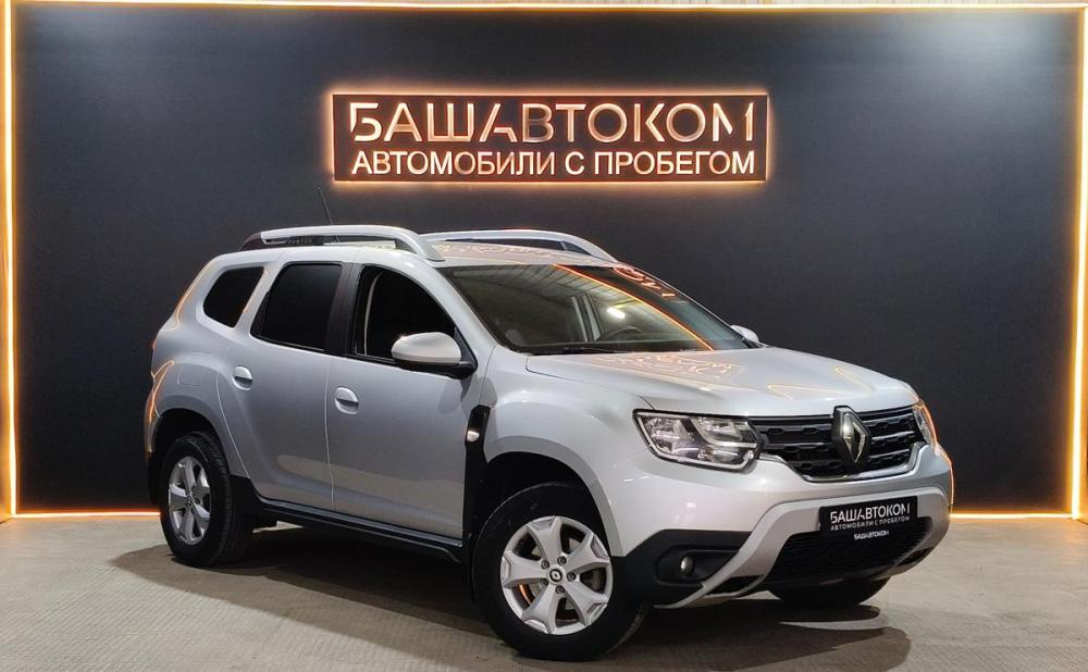 Renault Duster II Уфа  - изображение 4