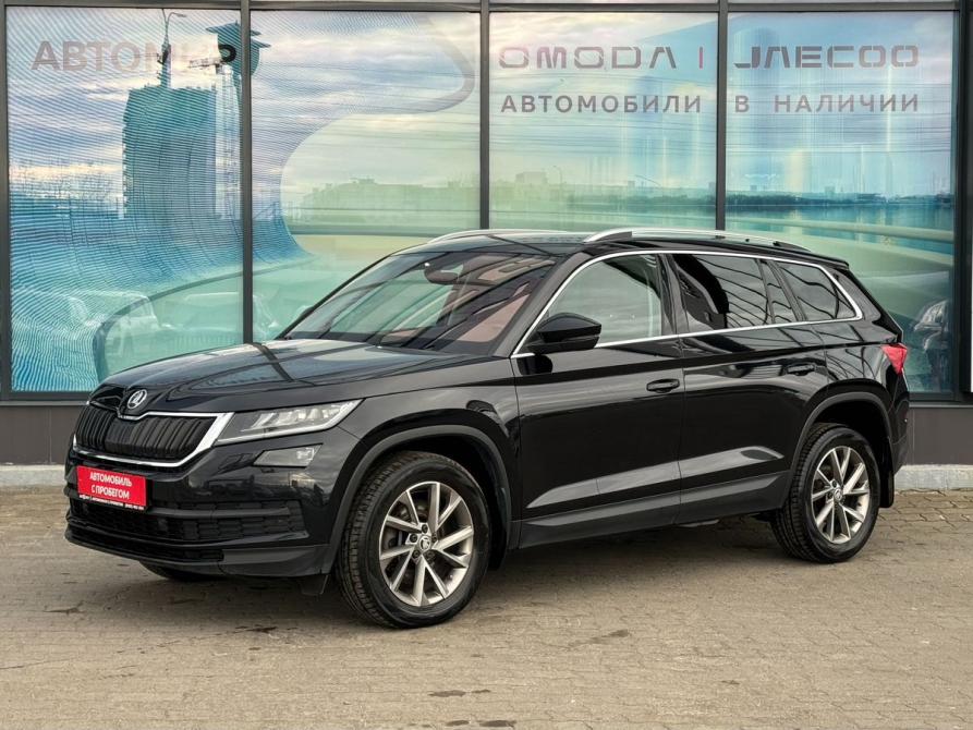 Skoda Kodiaq I Архангельск  - изображение 1