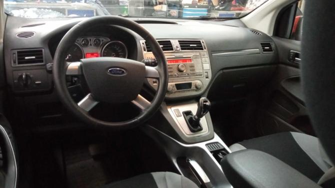 Ford Kuga I с пробегом 2011 года, цена 837 000 рублей, 140578 км, внедорожник, Автокод Объявления