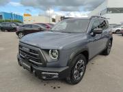 Haval Dargo Йошкар-Ола  - изображение 23
