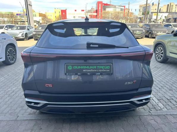 Omoda C5 I Рестайлинг с пробегом 2024 года, цена 2 200 000 рублей, 5061 км, внедорожник, Автокод Объявления