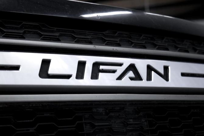 Lifan Myway с пробегом 2018 года, цена 849 000 рублей, 193900 км, внедорожник, Автокод Объявления