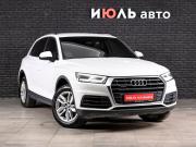 Audi Q5 II (FY) Екатеринбург  - изображение 24