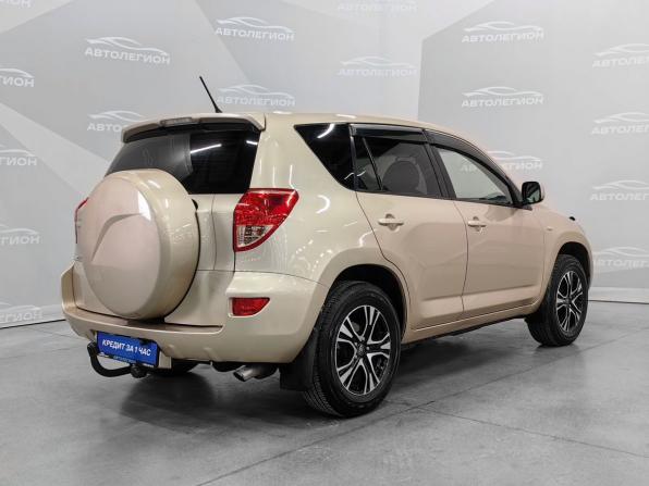 Toyota RAV4 III (XA30) с пробегом 2008 года, цена 1 290 000 рублей, 225153 км, внедорожник, Автокод Объявления