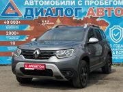 Renault Duster II Набережные Челны  - изображение 26