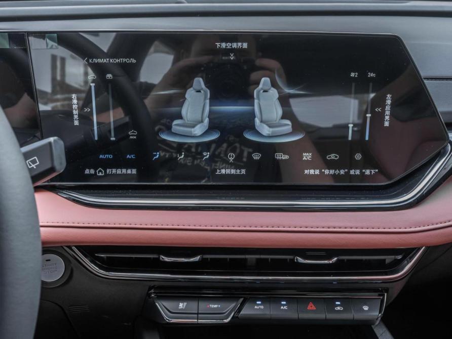 Changan X5 Plus Ставрополь  - изображение 17