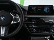 BMW 5 серии VII (G30/G31/G38) Москва  - изображение 35