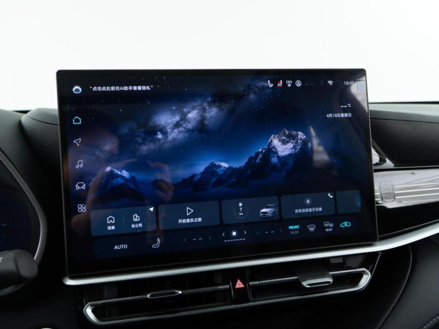 Toyota Highlander IV (XU70) Москва  - изображение 24