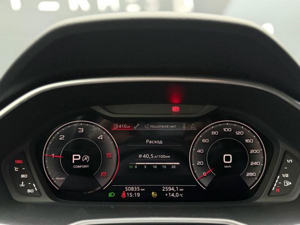 Audi Q3 II (F3) с пробегом 2022 года, цена 3 499 000 рублей, 50835 км, внедорожник, Автокод Объявления