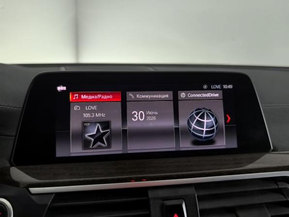 BMW X3 III (G01) с пробегом 2019 года, цена 3 799 000 рублей, 132070 км, внедорожник, Автокод Объявления