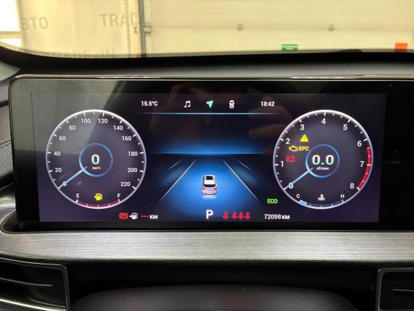 Chery Tiggo 7 Pro Max I с пробегом 2023 года, цена 1 780 000 рублей, 72000 км, внедорожник, Автокод Объявления