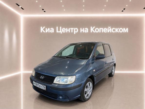 Hyundai Matrix I Рестайлинг с пробегом 2006 года, цена 345 000 рублей, 330000 км, компактвэн, Автокод Объявления