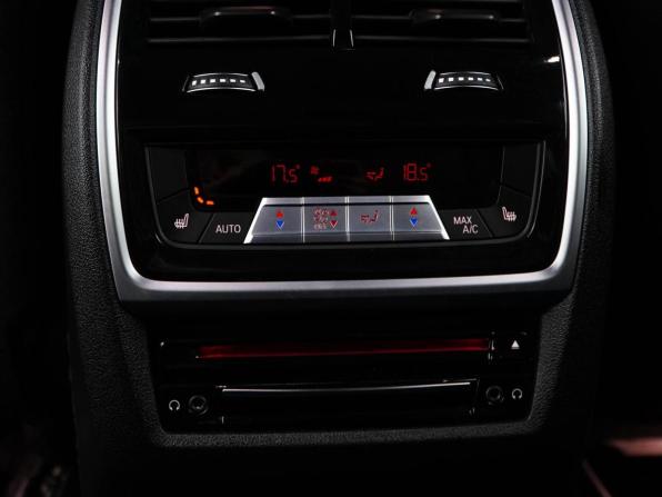 BMW X7 I (G07) с пробегом 2021 года, цена 9 558 888 рублей, 42311 км, внедорожник, Автокод Объявления