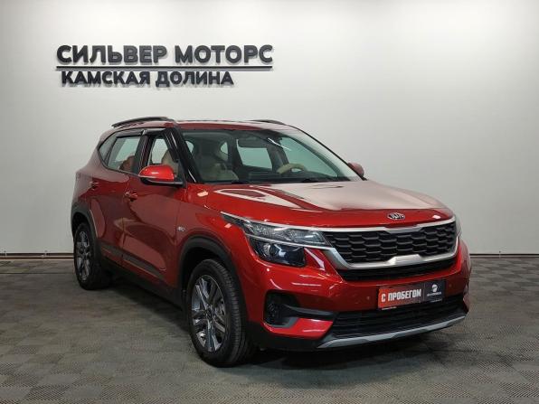 Kia Seltos I с пробегом 2021 года, цена 2 365 000 рублей, 75000 км, внедорожник, Автокод Объявления