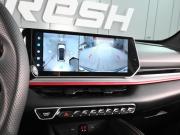 Geely Binyue Cool Ростов-на-Дону  - изображение 35