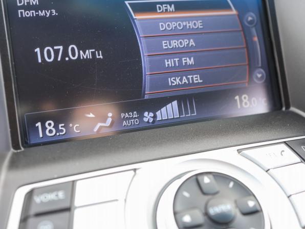 Nissan Teana II Рестайлинг с пробегом 2011 года, цена 1 099 000 рублей, 243547 км, седан, Автокод Объявления