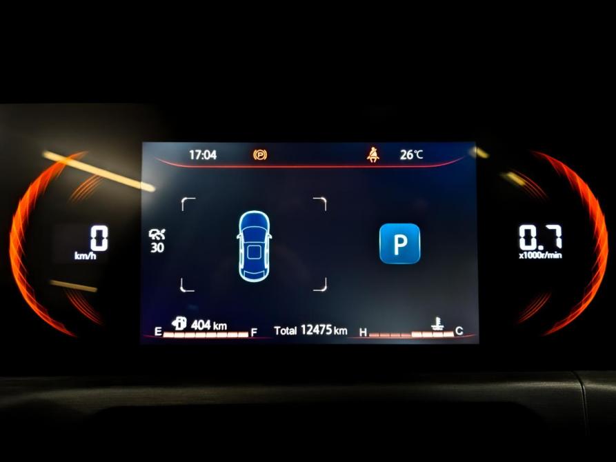 Changan CS35 Plus I Рестайлинг Москва  - изображение 14