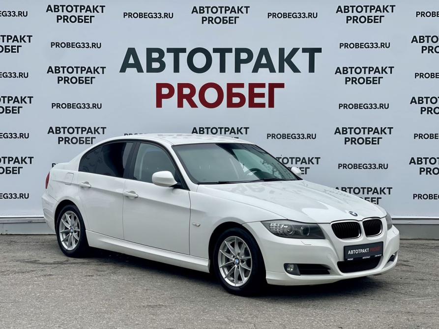 BMW 3 серии V (E90/E91/E92/E93) Рестайлинг Владимир  - изображение 3