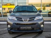 Toyota RAV4 IV (XA40) Волгоград  - изображение 39
