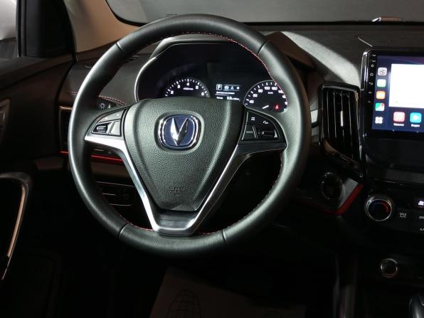 Changan CS55 I с пробегом 2020 года, цена 1 575 000 рублей, 52199 км, внедорожник, Автокод Объявления