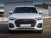 Audi Q5 II (FY) Рестайлинг Москва  - изображение 27