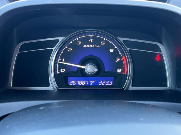 Honda Civic VIII с пробегом 2007 года, цена 690 000 рублей, 267887 км, седан, Автокод Объявления