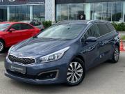 Kia Ceed II Рестайлинг Москва  - изображение 22