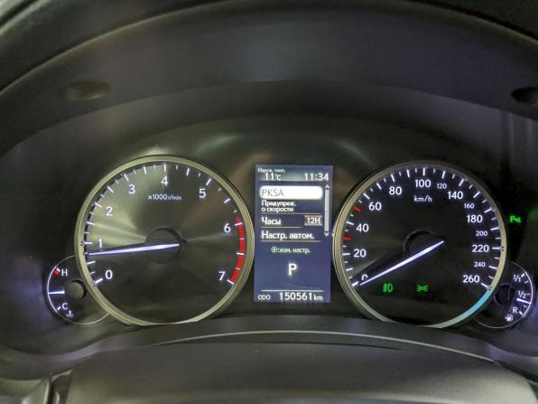 Lexus NX I Рестайлинг с пробегом 2018 года, цена 3 250 000 рублей, 150558 км, внедорожник, Автокод Объявления