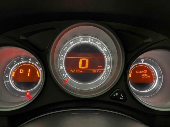 Citroen C4 II с пробегом 2014 года, цена 685 000 рублей, 152195 км, седан, Автокод Объявления