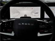 Exeed RX Новосибирск  - изображение 56