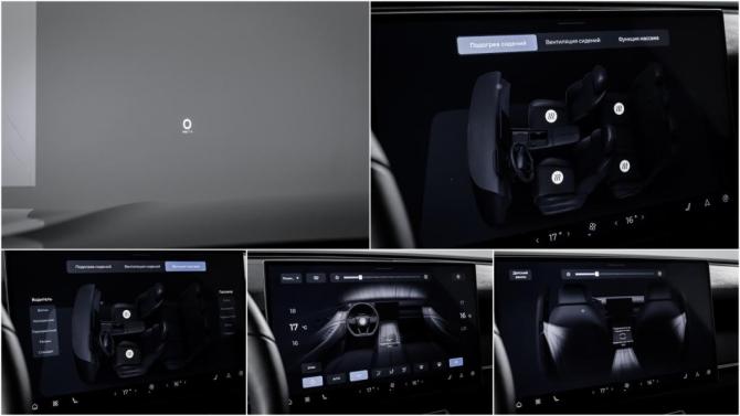Chery Tiggo 9 I с пробегом 2024 года, цена 3 680 000 рублей, 2000 км, внедорожник, Автокод Объявления